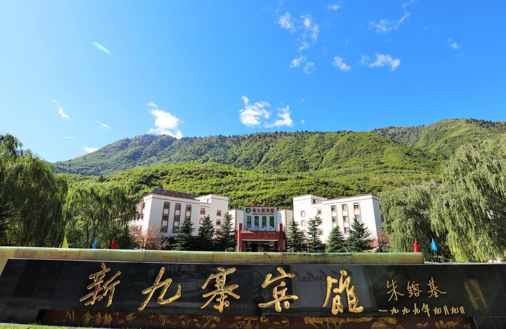 New Jiuzhai Hotel Jiuzhaigou Bagian luar foto