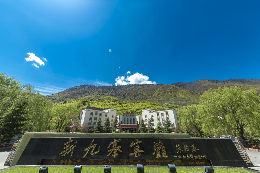 New Jiuzhai Hotel Jiuzhaigou Bagian luar foto